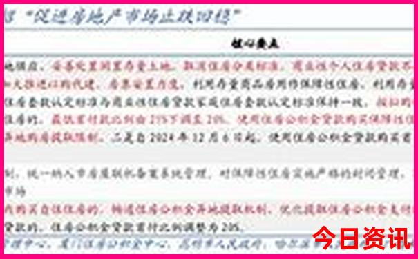 暑假适合老年人旅游的地方