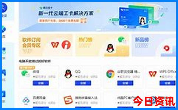 青少年旅游团报名
