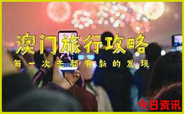 6月份去三亚旅游合适吗