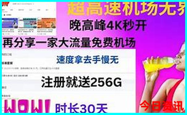 杭州最值得去的景点排行榜